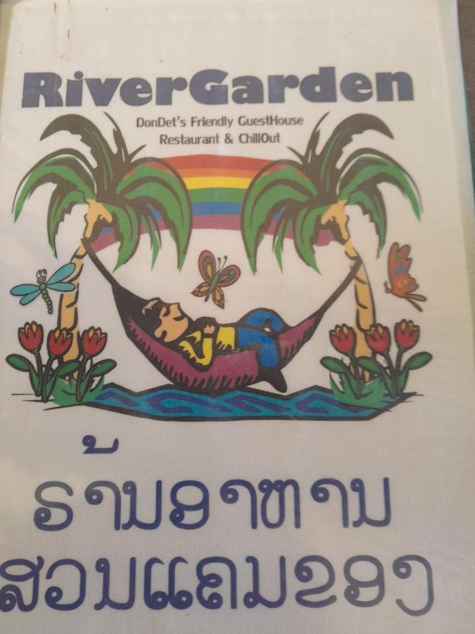 Rivergarden Guesthouse And Restaurant Don Det Exterior photo